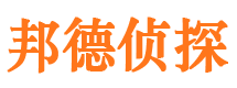 尼玛捉小三公司